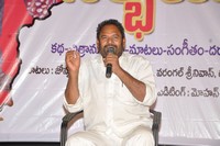 Nirbhaya Bharatam Movie Pressmeet